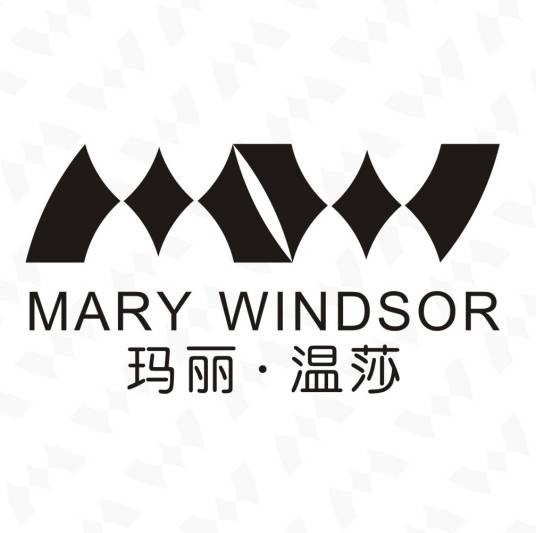玛丽·温莎 MARY WINDSOR