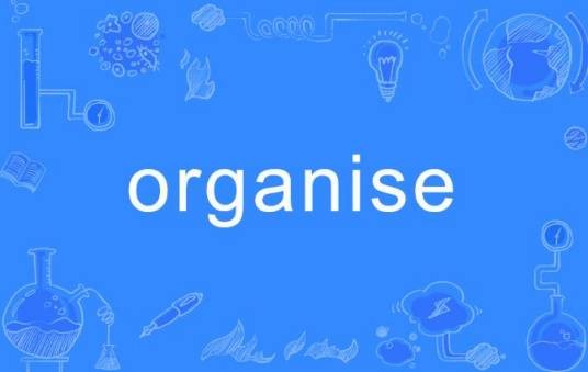 organise