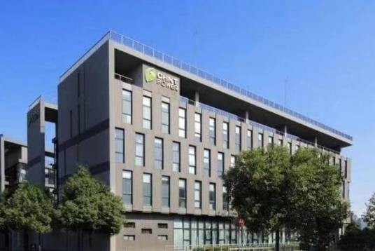 上海正泰电源系统有限公司