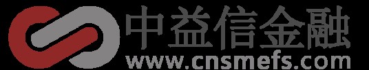 昆明中益信中小微企业金融服务有限公司