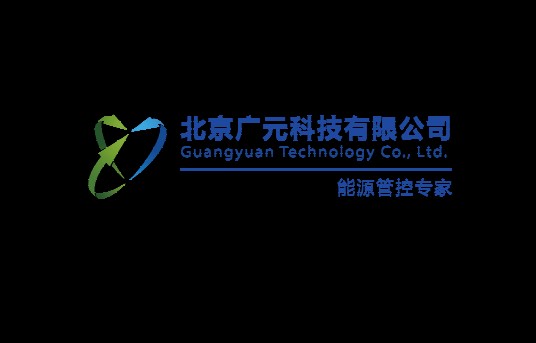 北京广元科技有限公司