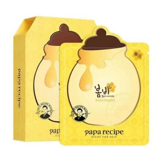 Paparecipe面膜
