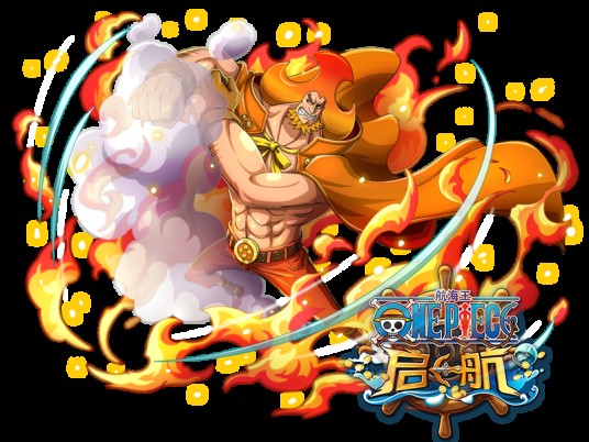 欧文（游戏《航海王启航》中的角色）