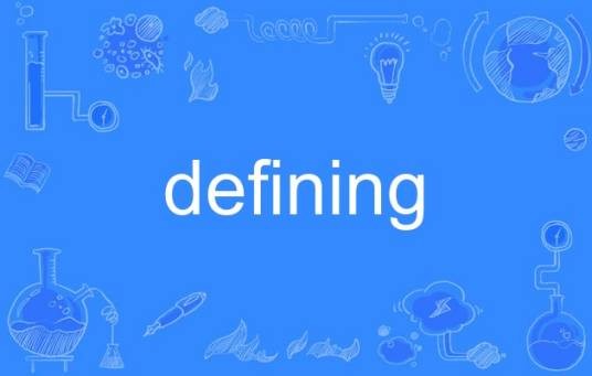 defining