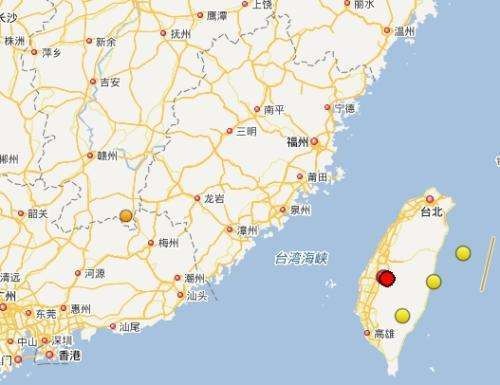 11·11南投地震