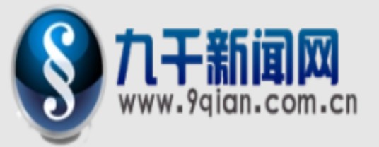 九千网