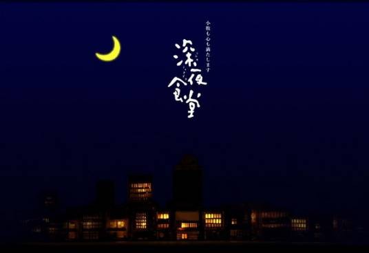 思ひで