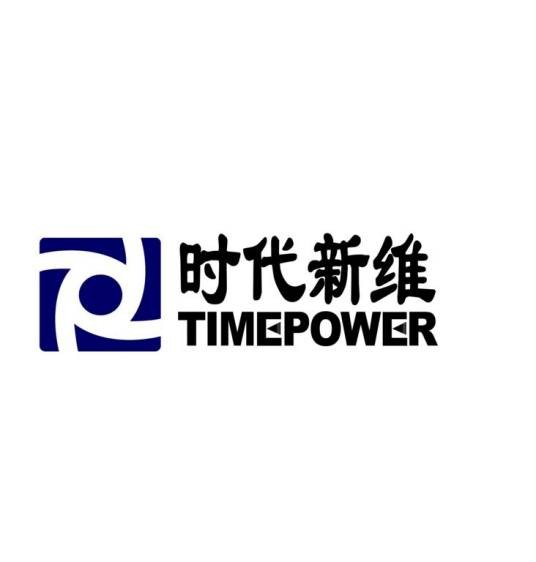 北京时代新维