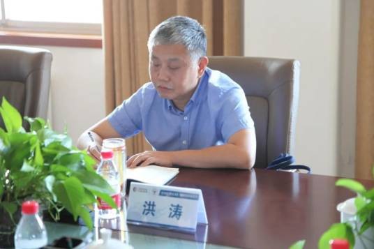 洪涛(山东省德州市金德投资控股集团有限公司董事长)