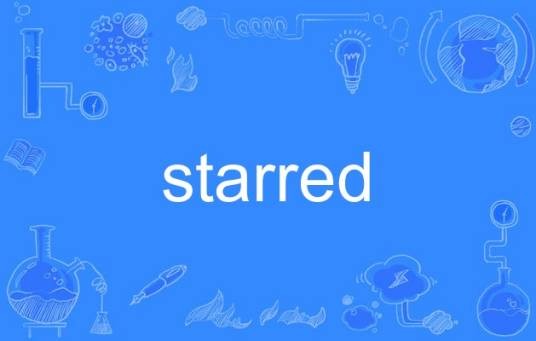 StarRed