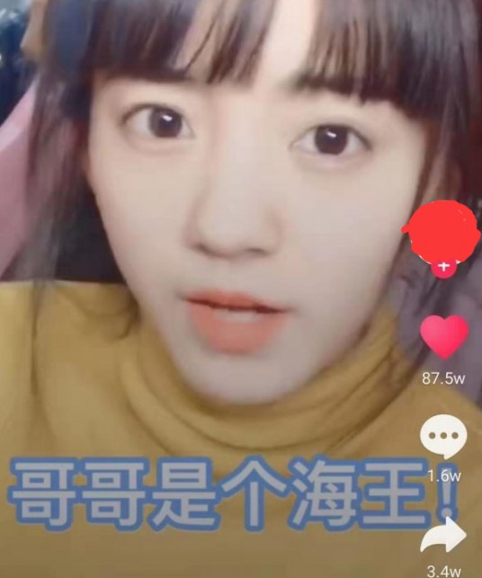 本以为游进了哥哥的鱼塘，没想到哥哥是个海王