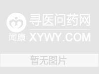 拥抱反射消失