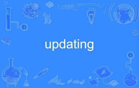 updating