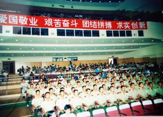 川农大精神