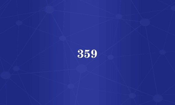 359