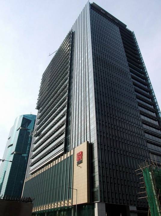 廉政公署总部大楼