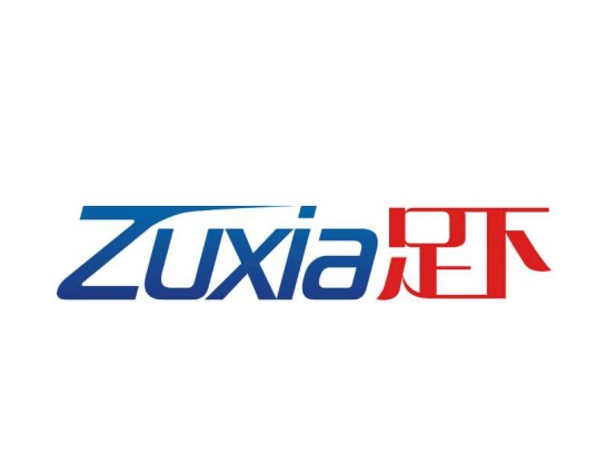 重庆市足下软件职业培训学院
