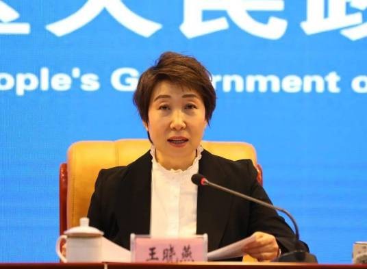 王晓燕（内蒙古电力（集团）有限责任公司党委副书记、董事）