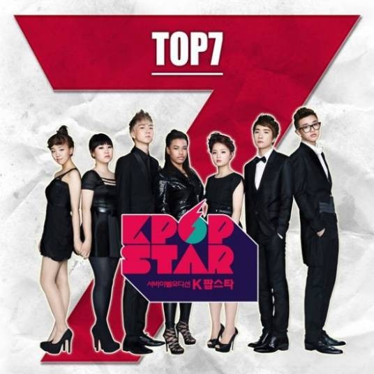 K-pop Star Top 7