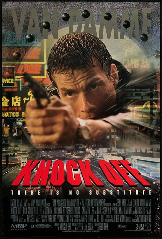 K.O.雷霆一击
