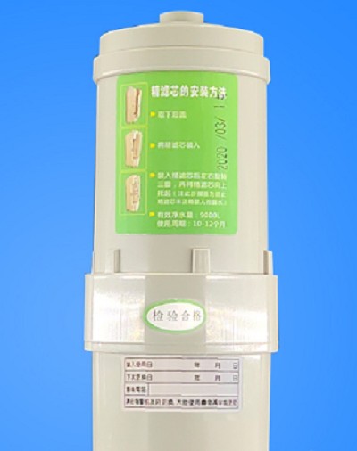 水电解器