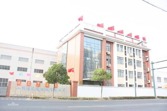 博路威机械江苏有限公司
