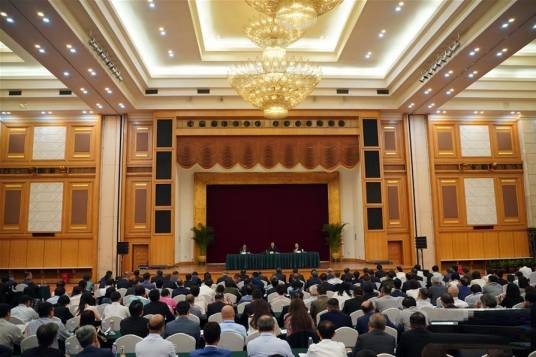 香港局势座谈会