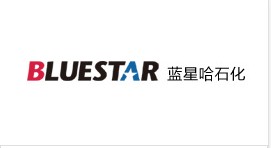 中国蓝星哈尔滨石化有限公司
