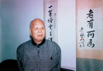 张魁三