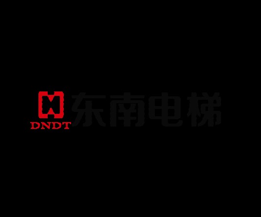 东南电梯股份有限公司