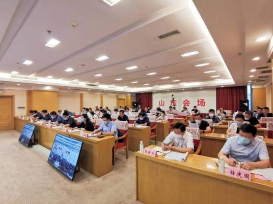 中国文旅博览会