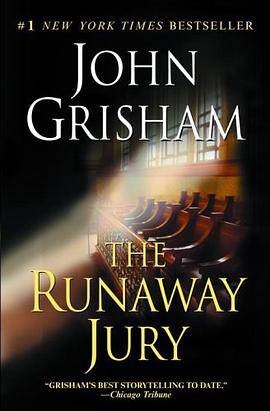 The Runaway Jury（2006年Delta出版的图书）