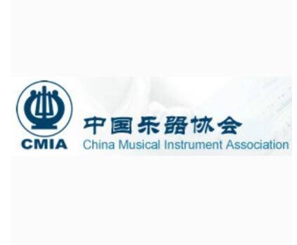 中国乐器协会