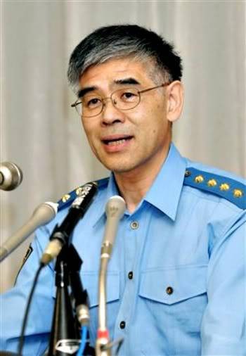 警视总监