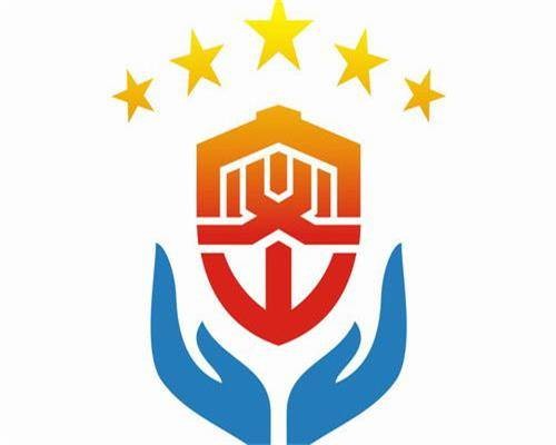 重庆市国家保密局