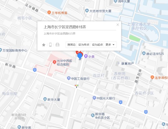 定西路615弄
