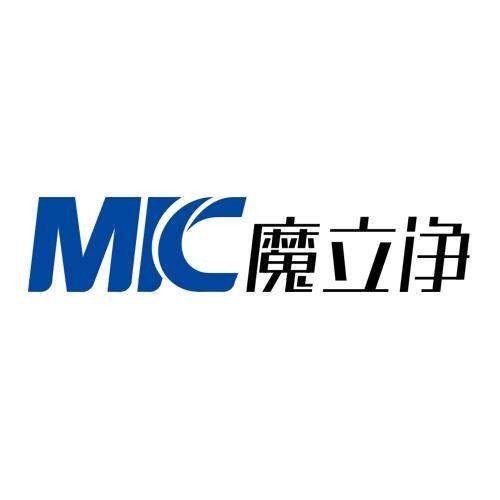 魔立净