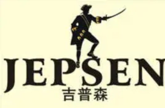 意大利吉普森国际控股有限公司
