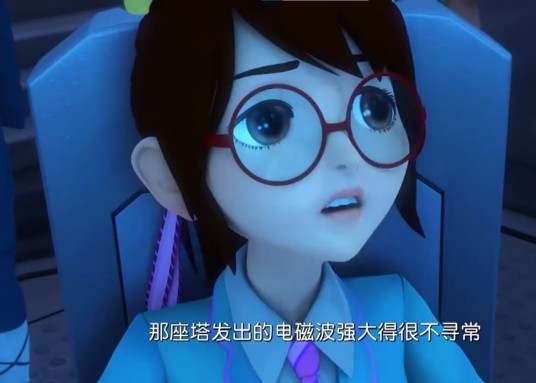 瑶瑶（动画《超变武兽》第二季角色）