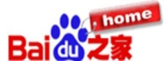 百度之家