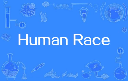 Human Race