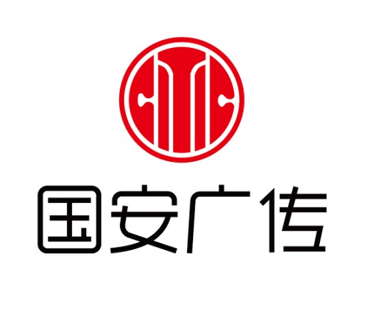 北京国安广传网络科技有限公司