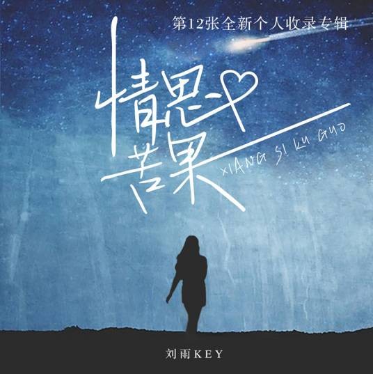 hallo每一天