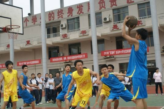 衡东县五中
