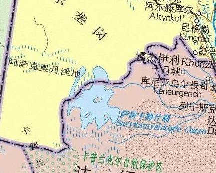 萨雷卡梅什湖