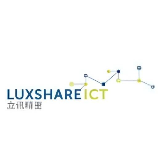 立讯精密工业（苏州）有限公司