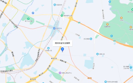 四川长征车业集团有限公司
