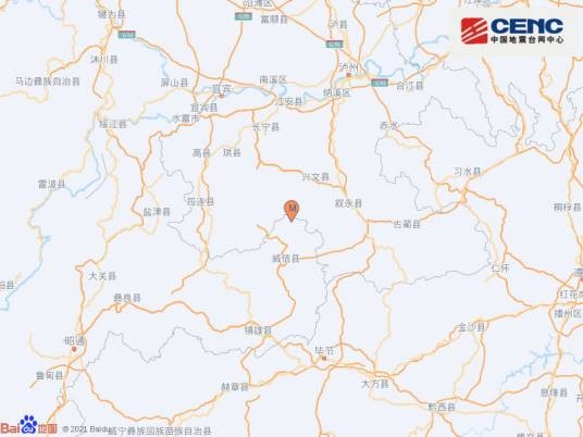 11·12威信地震