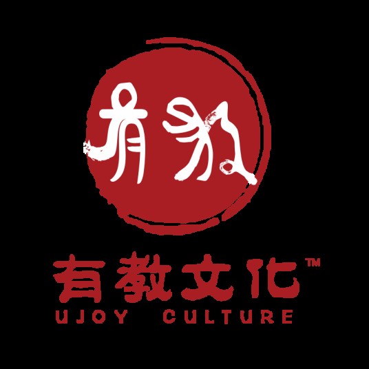 武汉有教文化传播有限公司
