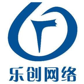 乐创网络